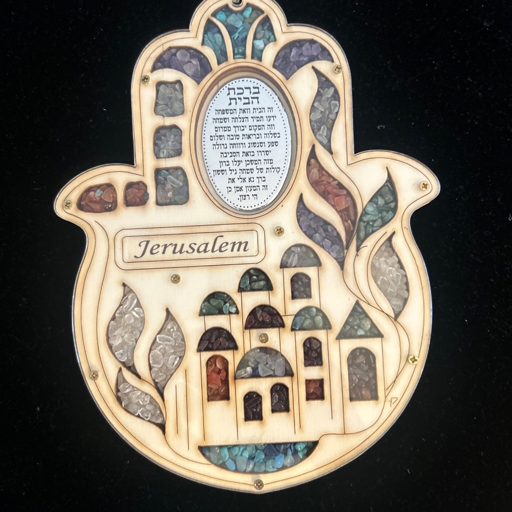 Hamsa Hand Blessing For The Home Made In The Holy Land